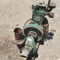 بتر • جنوب الموصل • حمام عليل