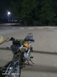 دراجة أيراني • تايكر • موديل ٢٠٢٥