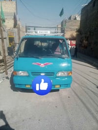 كيه بكو • موديل ٩٥ • رقم ديالى