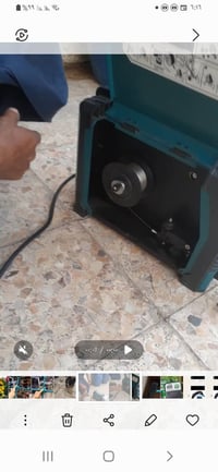 مكينة لحيم • بكرة ولدن • ميسان