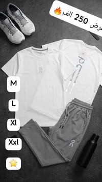 بجامة رجالي • اديداس صيني • مقاسات M-XXL