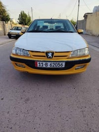 ١٢ رقم انكليزي • تحويل مباشر • كفاله عامه