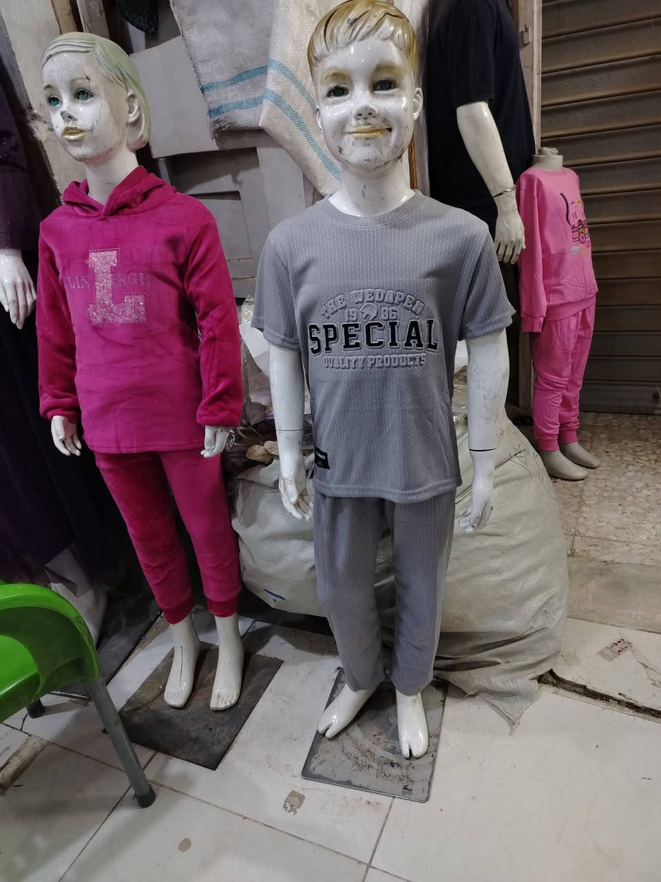 عالم الألبسة من مول ألوردة الحمراء


**إذا كنت صاحب هذا الإعلان وتريد حذفه لأي سبب، رجاءا أرسل رسالة إلى الدعم الفني**