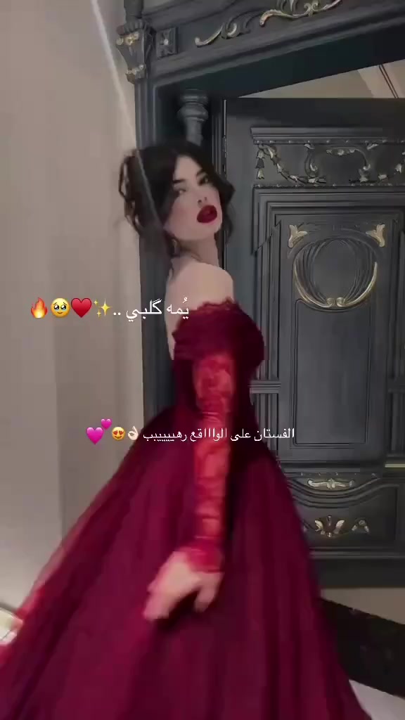 فستان ملبوس ساعتين فقط سعر الشراء ١٥٠ سعر البيع ١٠٠ قفل يلبس من وزن ٥٠ إلى ٦٠ العنوان بغداد الشالجيه قرب نادي الزوراء ***********
