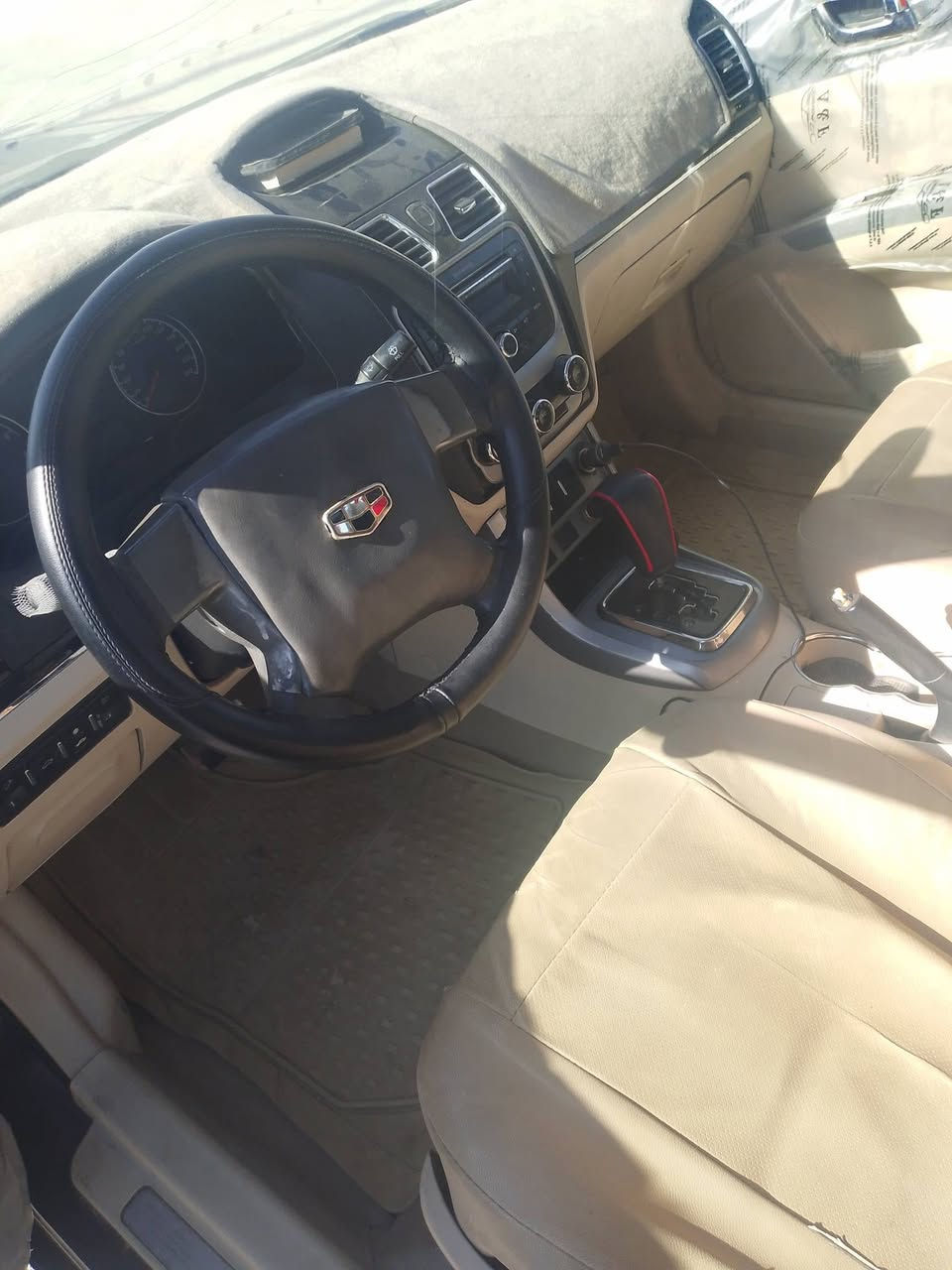 سلام عليكم جيلي امكراند7  2015 
***********
