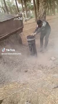 حفر ابار • حفر الي • تسريب مياه