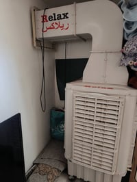 مبردة • انفيرتر • ماركة Relax