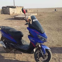 نظيفة • قابلة تفاوض • سماوة