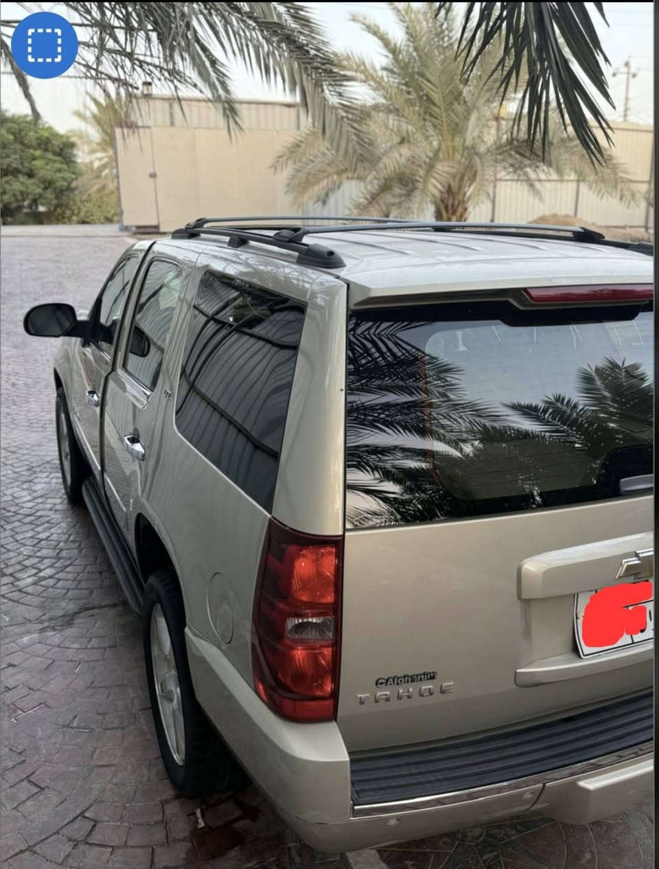 الجديد الجديد تاهو 2010 خليجي شركة الغانم فول للاخير
كفاله عامه حتى من الشخط سياره باكيتها
LTZ
السياره فتحه
غرفه جديده جدا جلد الون عسلي
تدفئه تبريد بلكشنات
الجنطه كهرباء
الكشنات متصل مو منفصل
شاشه مع كاميرا خلفيه
تخم تاير
لايتات زنون عالي ناصي شديتهم امس
السعر 105 للاتصال واتساب فقط ***********
