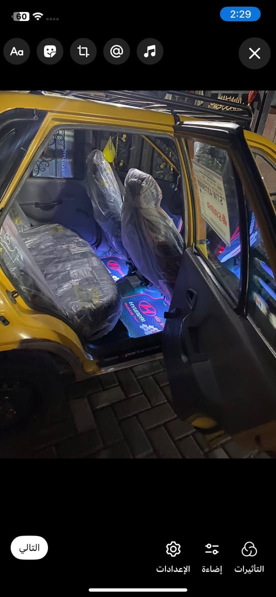 السلام وعليكم.  سايبه 2012

محرك خير من الله 

صدر جديد 

تخم تاير جديد

سيارة نظيفة وجاهزة شغل واطلع

تبريد شغال نقص بس غاز

 هيئه مصفره وعليها غرامه ينزل من سعرها سياره مال جناي  بسمي تحول ثاني يوم 

السعر 31 وبيه مجال حك الجية

مكاني بغداد البياع

الرقم:***********
