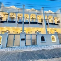 دار 🏠 للبيع مساحه 75 متر حي الجهاد مربع الامانه   قرب مدينه العاب وخلف...