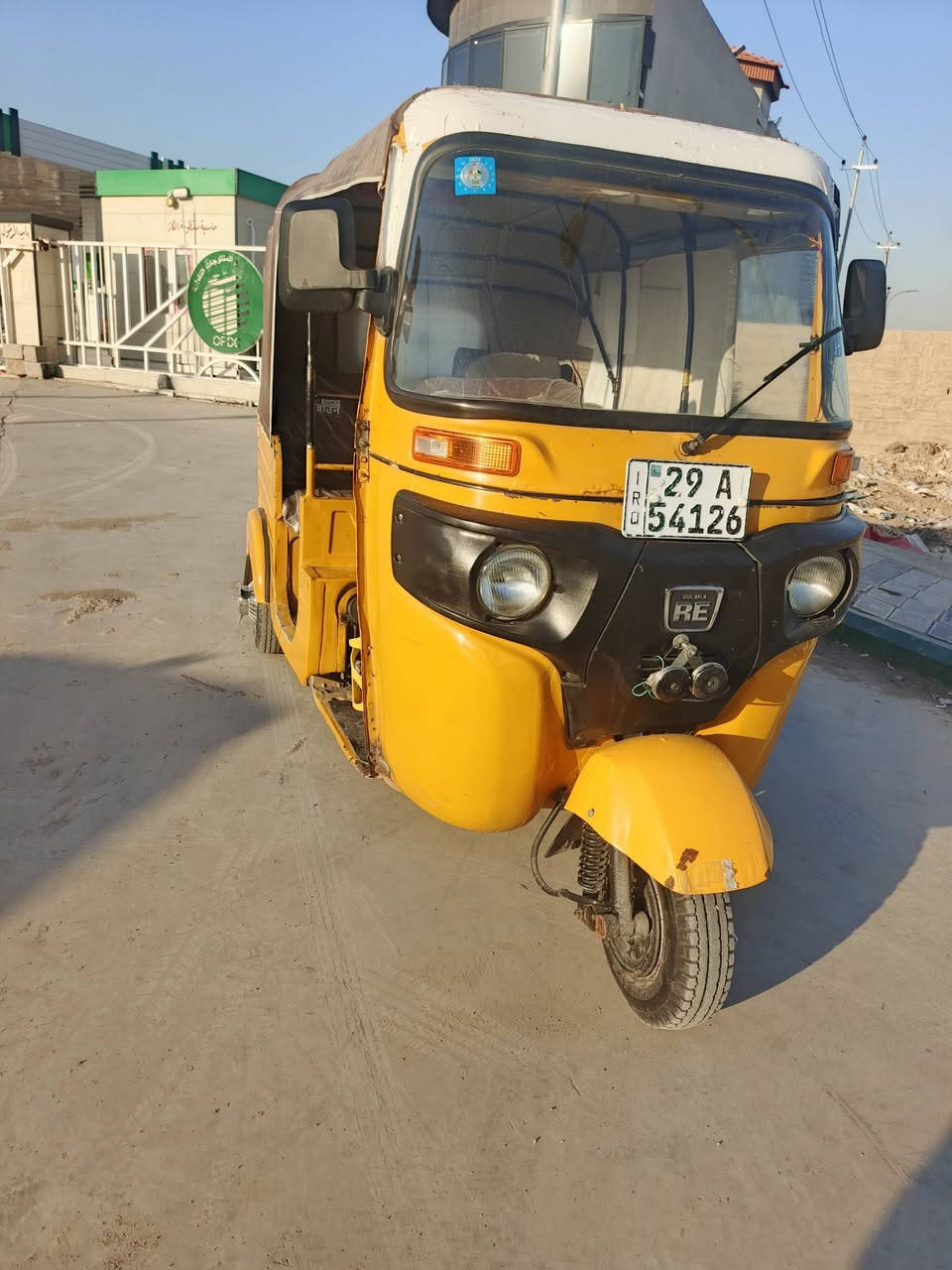 سلام عليكم تكتك مرقم نضيفه تحول ثاني يوم مكاني بغداد زعفرانيه سعر 6 رقم ***********
