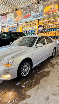 ماجسته • ادوات • النجف