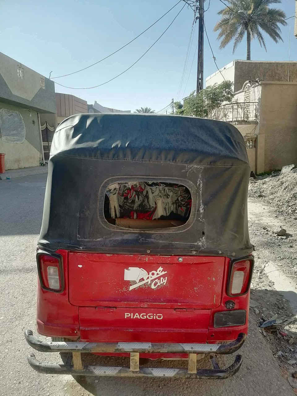 تكتك بياجوا 2020تكتك خير من الله رقم وسنويه السعر 2500 مكاني ديالى قرية خرنابات


**إذا كنت صاحب هذا الإعلان وتريد حذفه لأي سبب، رجاءا أرسل رسالة إلى الدعم الفني**