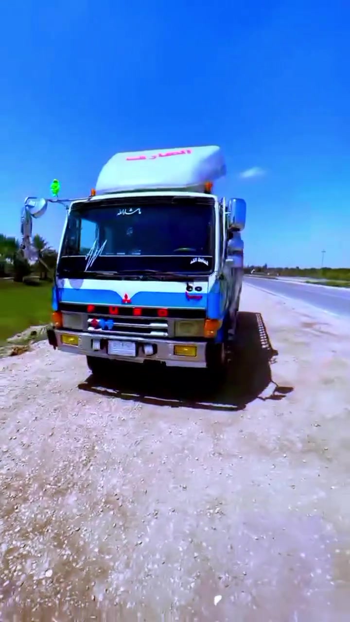 السلام عليكم فوزه مربع للبيع سياره جهازه كبل للعمل شاصي سته او ربع بلاد مكينه 15 سوبر الشراي يتصل مامتواجد علا الفيس ‏‪***********‬‏
