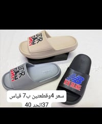 #كلشي_رخيص #نعالات_ولادي_بناتي ( طبي خفيف بدون وزن مريحه) #متوفرتوصيل ...