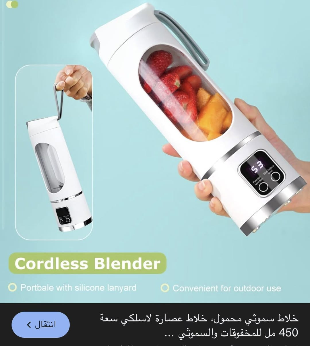 خلاط يدوي شحن اول تم ١٠ الاف


**إذا كنت صاحب هذا الإعلان وتريد حذفه لأي سبب، رجاءا أرسل رسالة إلى الدعم الفني**