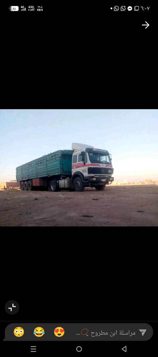 السلام عليكم البي للبيع مديل 88كير 160
مكينه 35 لاصرف ولاتبخير عربانه المانيه جديده  ااسعر 235الاستفسار ***********
