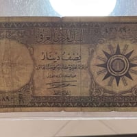 توقيع • هام