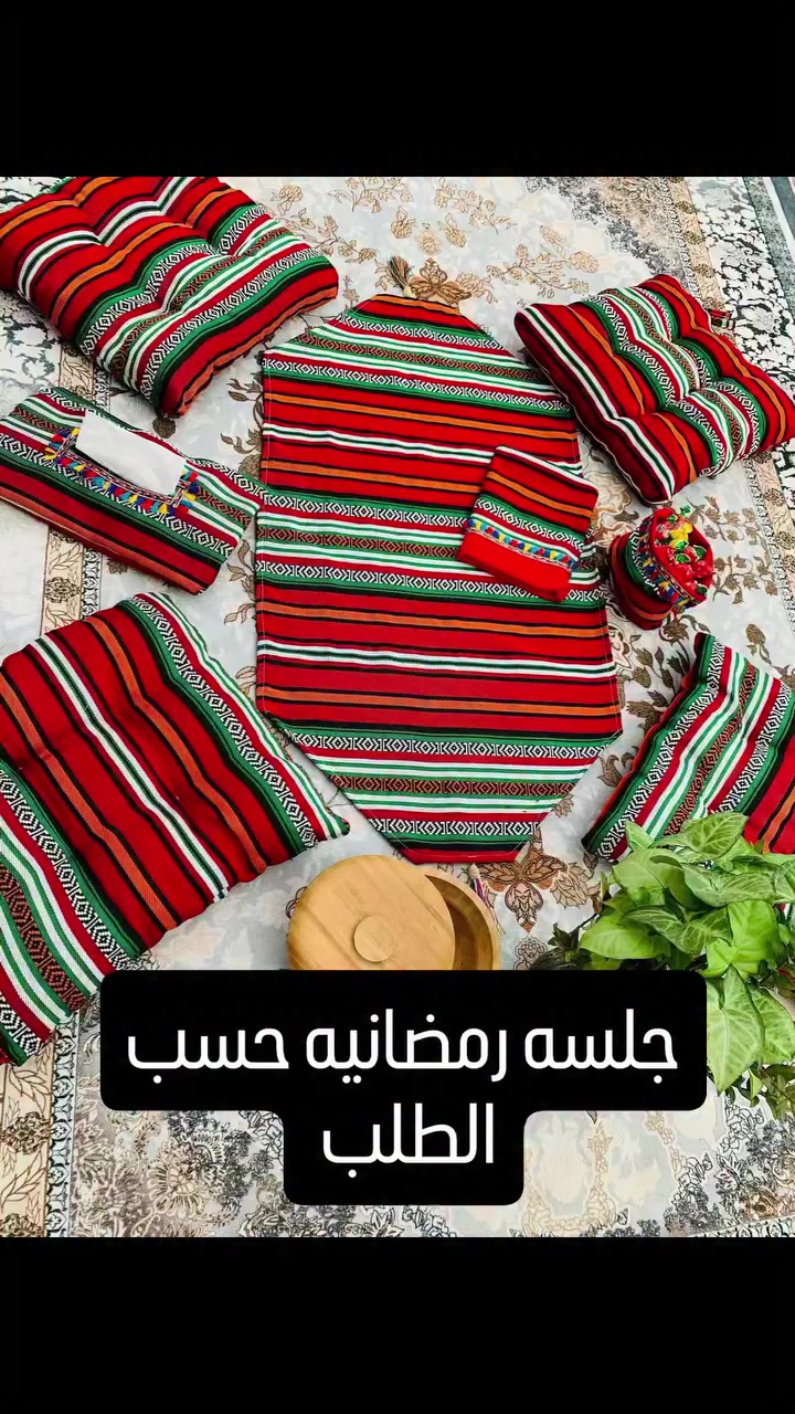 #اقمشة #خياطة #اكسبلور_explore #خياطه #أقمشة 
@fashion__a3


**إذا كنت صاحب هذا الإعلان وتريد حذفه لأي سبب، رجاءا أرسل رسالة إلى الدعم الفني**