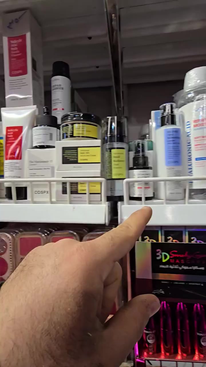 تخفيضات من قسم المكياج 🤑
عروض يوم غدآ الجمعه 😍
     جمله ومفرد 🥳


**إذا كنت صاحب هذا الإعلان وتريد حذفه لأي سبب، رجاءا أرسل رسالة إلى الدعم الفني**