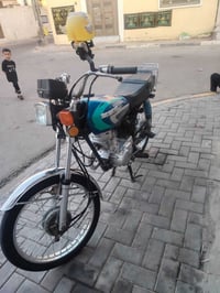 نامه • البلاد • كفاله