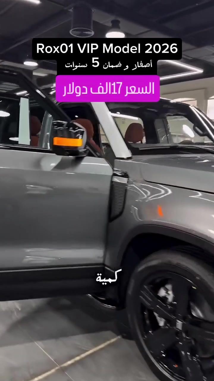 #الامارات #قطر #عمان #ليبيا #طرابلس #الزنتان #بنغازي #مورتانيا #نواكشوط #جبل_علي #لبنان #بيروت #البقاع #الجبل #ايران #exblor #مورتانيا #نواكشوط #ليبيا #بنغازي #ايران #المحمرية #exblor


**إذا كنت صاحب هذا الإعلان وتريد حذفه لأي سبب، رجاءا أرسل رسالة إلى الدعم الفني**