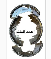 بنز خلفي • ستاركس • اصلي