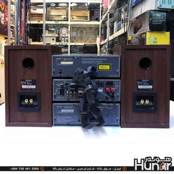 DENON MINI SYSTEM 
CD PLAYER CASSETTE RADIO 
MADE IN GERMANY
( کوردی • عربي )

🟢توصيل موجود الي جميع المحافضات
🟡گەياندن هەیە بۆ هەموو شوێنێک

🟠مــعـرض هــونـەر
🔸للـصوتــیات(امبلیفایر• سماعة• رادیو• انتیك• مایكروفون)
🔸عــنـوان• اربیل سوق بالة • شارع اربعین
🔸مـوبایـل• ***********
                   ***********

🔵پـێـشانـگای هــونـەر
🔹بۆ ئامێری دەنگی و کارەبایی(ئیمپلیفایر• سەماعە• ڕادیۆ• مایکرۆفۆن)
🔹ناونیـشان• هەولیر • بازاری لەنگەی ٤۰م
🔹مـــۆبـایـل• 
***********
***********

•••••••••••••••••••••••••••••••••••••••••••••••••••
#iraq #kurdistan #duhok #zaxo #hawler #karbala #slemani #erbil #baghdad #kurd #kurdish #akre  #karkuk #kuwait #najaf
#amplifier #audio #subwoofer #sound #music #audiophile #bass #stereo #amplifiers #speaker #soundsystem #speakers
#اربيل #العراق #بغداد
