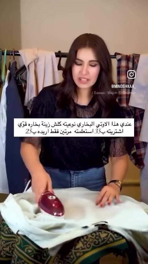 ابيعه ب17 الف مستخدم مرتين هذا الاوتي اخو الجديد ***********  مكاني كركوك الشراي يتصل او يراسلني ماسنجر
