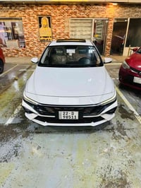 النترا 2024 • رقم اربيل • كفاله عامه