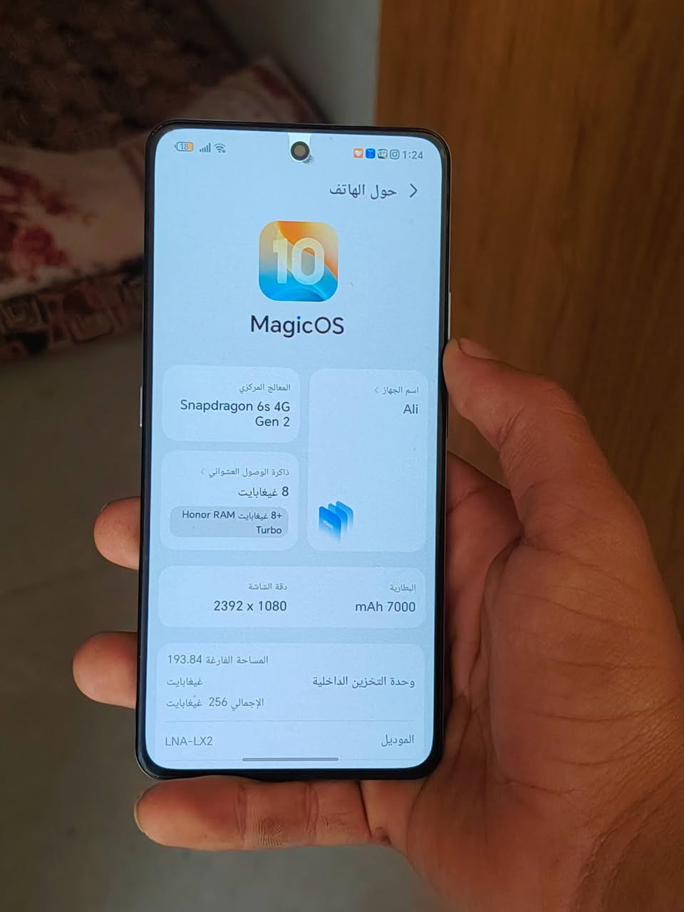 سلام عليكم جهاز هونر اكس 8dالجهاز نضيف استعمال سبوع كامل ملحقات  الجهاز وياسماعات اير بوردز الجهاز سعره 315وبي مجال الجهاز  60 فريم مع جير سكوب شغال


**إذا كنت صاحب هذا الإعلان وتريد حذفه لأي سبب، رجاءا أرسل رسالة إلى الدعم الفني**