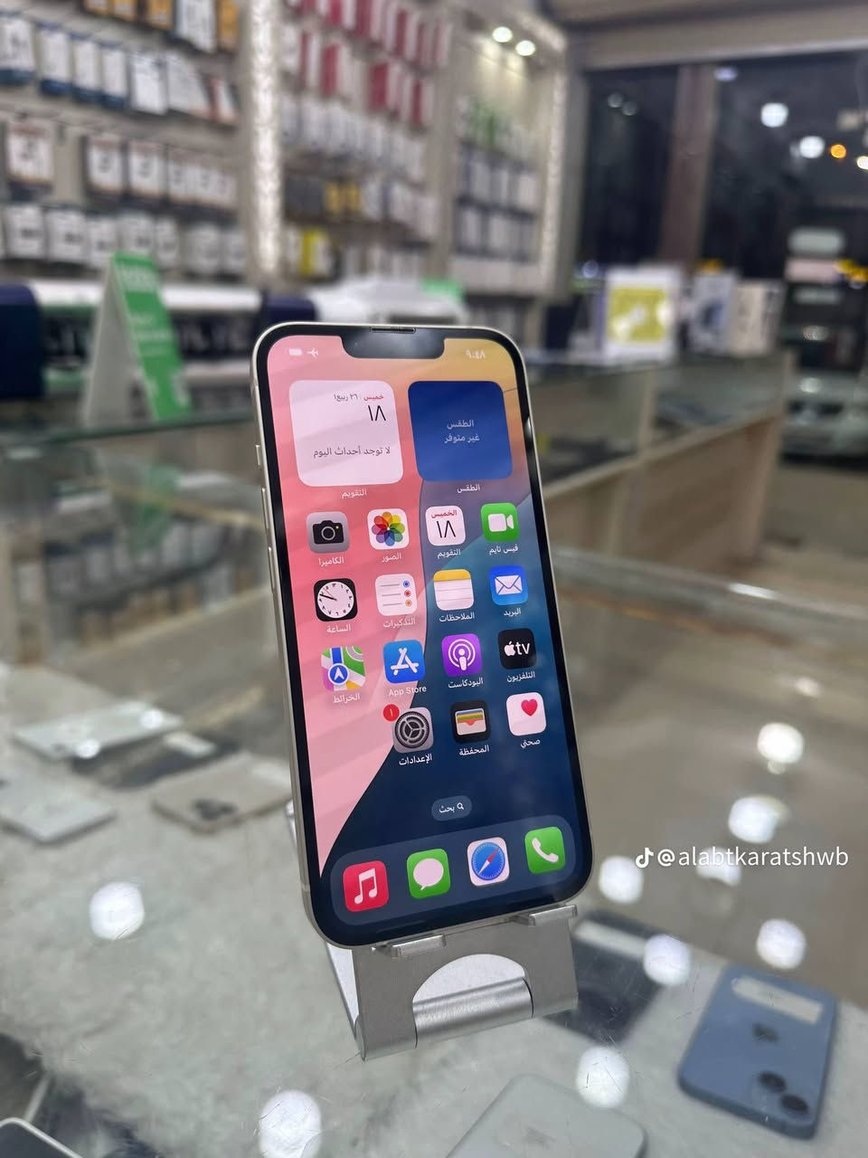 للبيع  بطاريه 86 بلاديه
سعره 740اعتماد 25اسيا  الف


**إذا كنت صاحب هذا الإعلان وتريد حذفه لأي سبب، رجاءا أرسل رسالة إلى الدعم الفني**