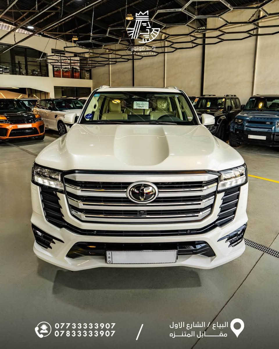 تويوتا لاندكروز 
GX-R Limited S

2025
زيرو غير مستخدم
ضمان و صيانة مجانية من تويوتا العراق
كاملة المواصفات 
رقم بغداد
السعر 125 مليون 
-------------------------------------
*********** بغداد, العراق
