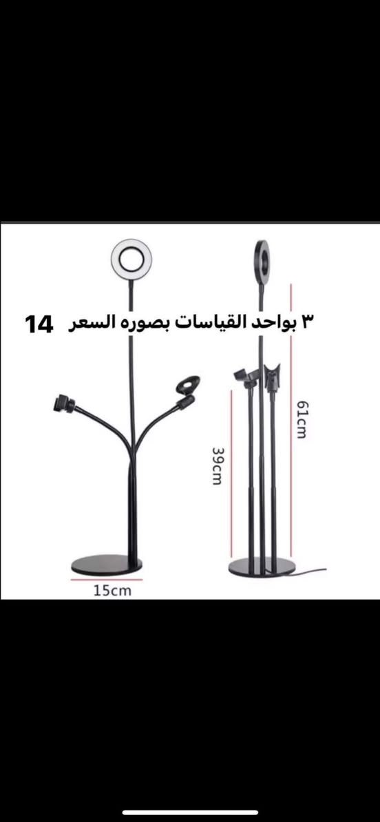 🩷بيع مستعجل كلهن ب ٧٥ ويا توصيل وبيهن مجال


**إذا كنت صاحب هذا الإعلان وتريد حذفه لأي سبب، رجاءا أرسل رسالة إلى الدعم الفني**