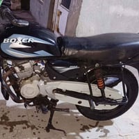 بوكسر لبيع موديل 21  550 او مراوس سفانه  نامه عادي 07823306367