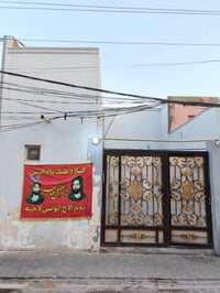نجف حي الميلاد • ١٠٠م • سقف كونكريت