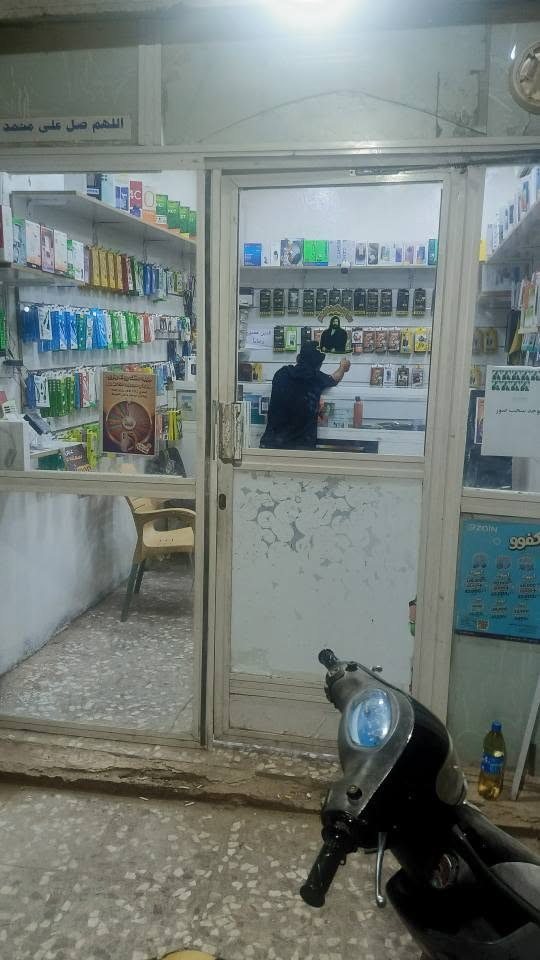 جام خانه كامله  قفل شغال  سعره 75 وبيه مجال عنوان سكك السماوا, المثنى


**إذا كنت صاحب هذا الإعلان وتريد حذفه لأي سبب، رجاءا أرسل رسالة إلى الدعم الفني**