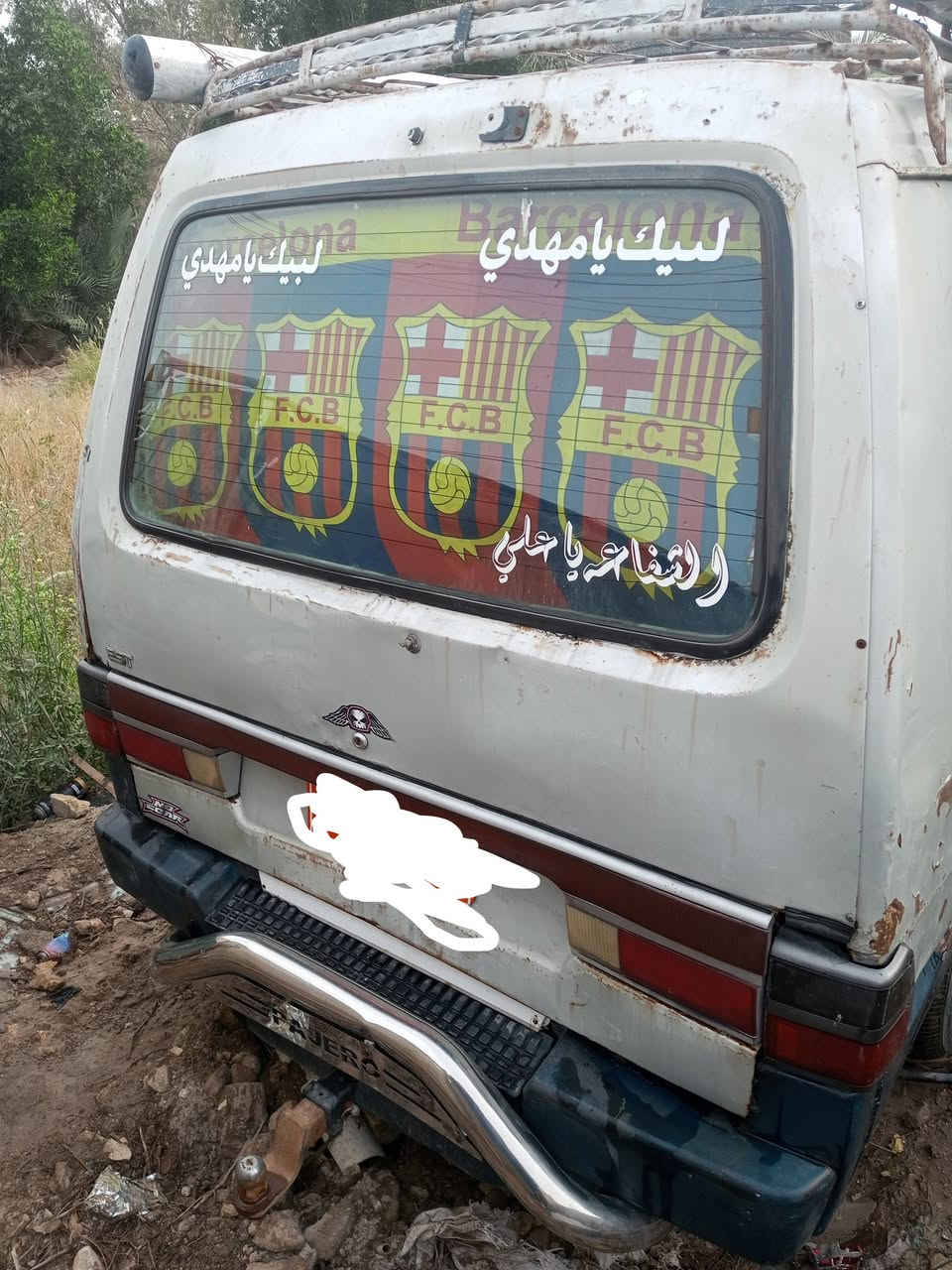 سلام عليكم سياره جاهزه مكينه كير 3000باتري تخم تاير حداديه جددالسعر 20مكان ناصرية قرب جامعه ذي قار مراوس 14راكب


**إذا كنت صاحب هذا الإعلان وتريد حذفه لأي سبب، رجاءا أرسل رسالة إلى الدعم الفني**