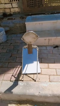 راصطه • باسكل • سعر خاص