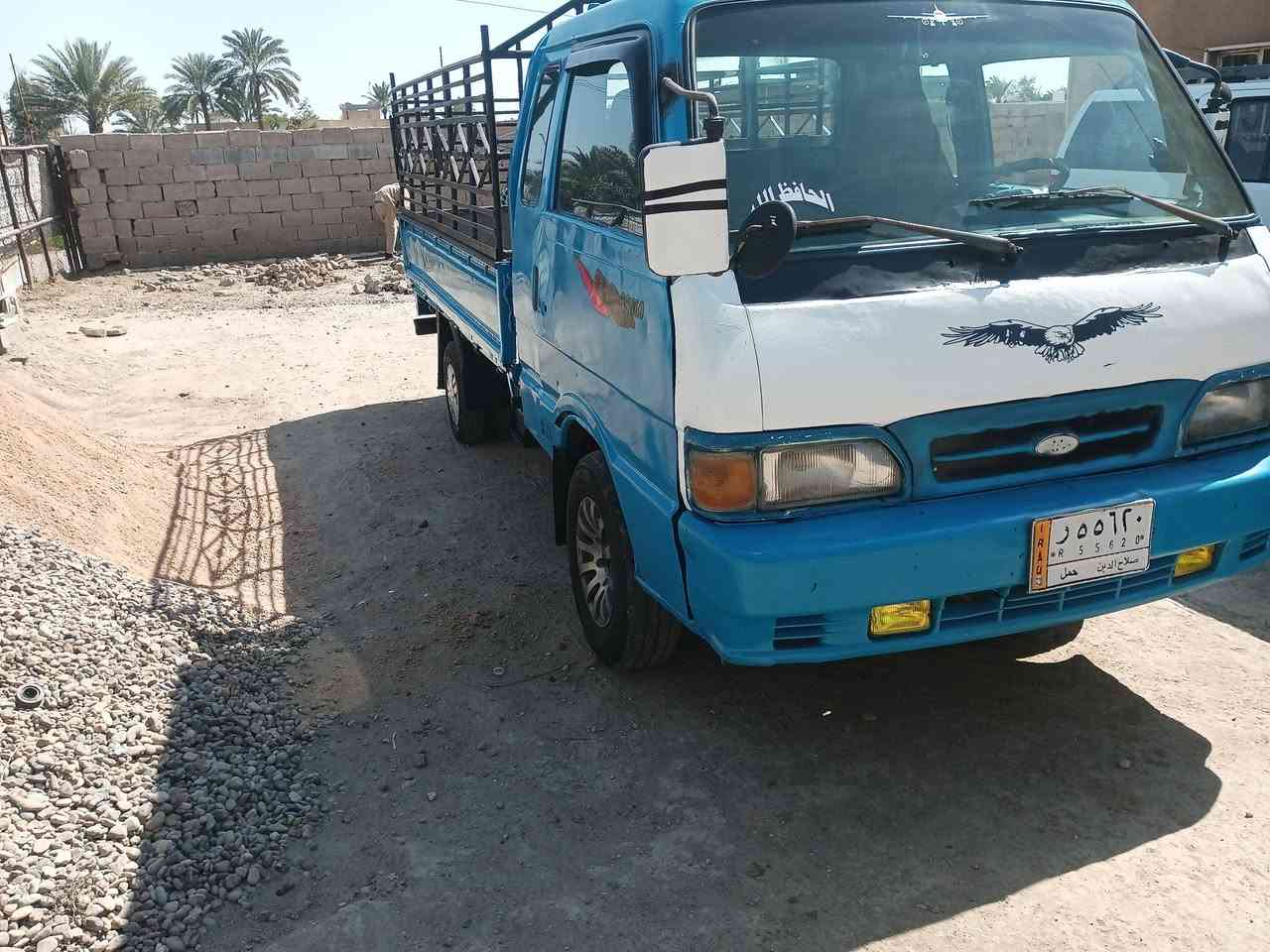 السلام عليكم كيا موديل 96 رقم صلاح الدين سياره نظيفه مصبوغ حزام سعر نهايه مقسومه 43 والشراء يخابرني والمو شراي لا يخابر سنويته صار له سنه واحده ساقطه عنوان بغداد اليوسفيه رقم الهاتف ***********/////***********
