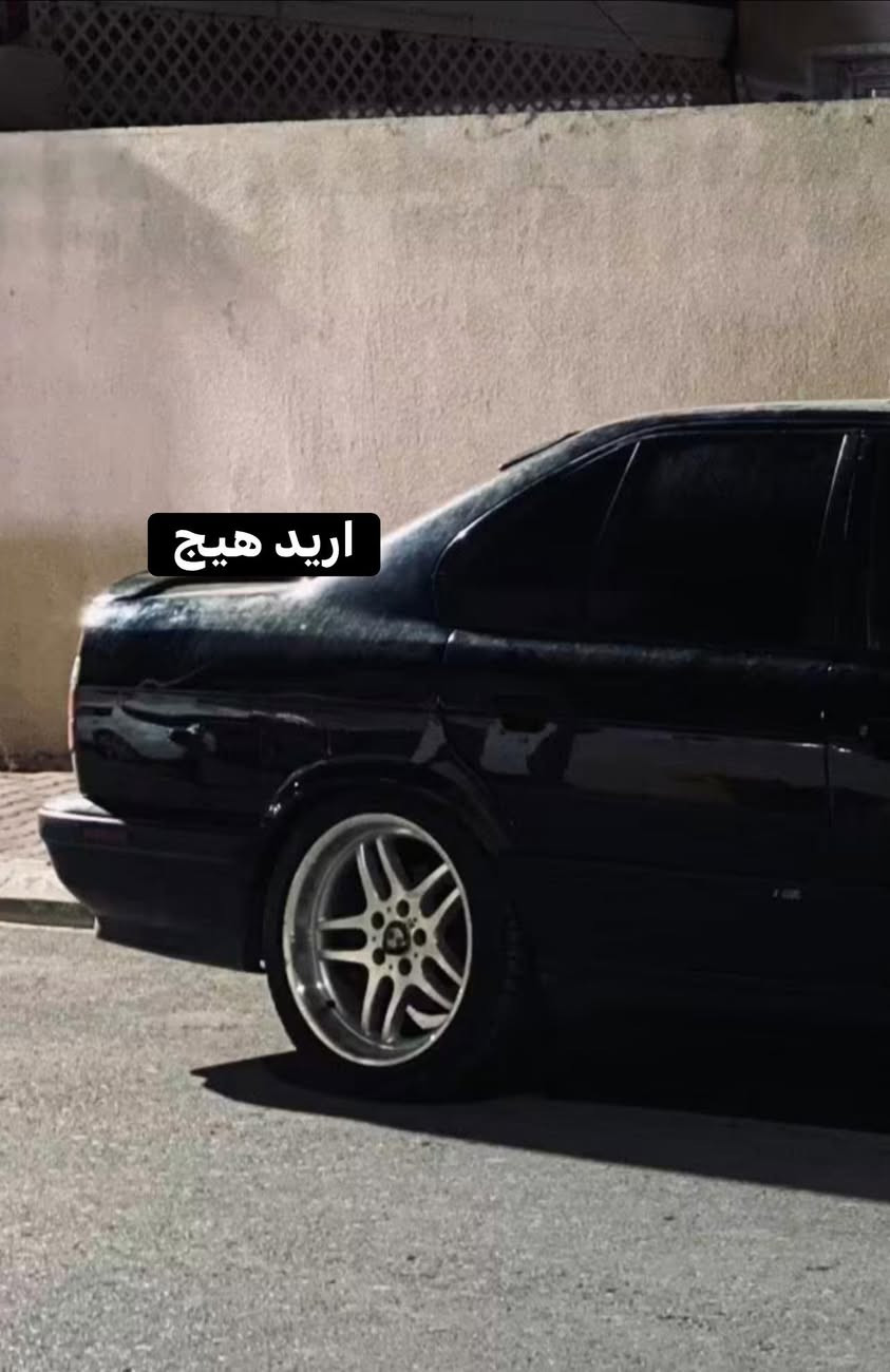 شباب اريد مراوس وياله عندي وياله صقر شرط جدد كون من بصره


**إذا كنت صاحب هذا الإعلان وتريد حذفه لأي سبب، رجاءا أرسل رسالة إلى الدعم الفني**