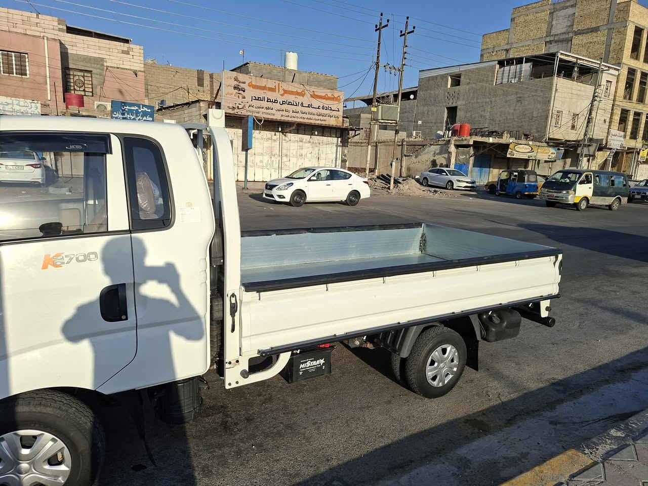 سلام عليكم
كيه نثيه مديل 2023 كفاله عامه ماشيه 57 رقم بصره بسمي عنواني البصره حي شرطه شارع القاد سعر 150رقم الهاتف ***********\***********
