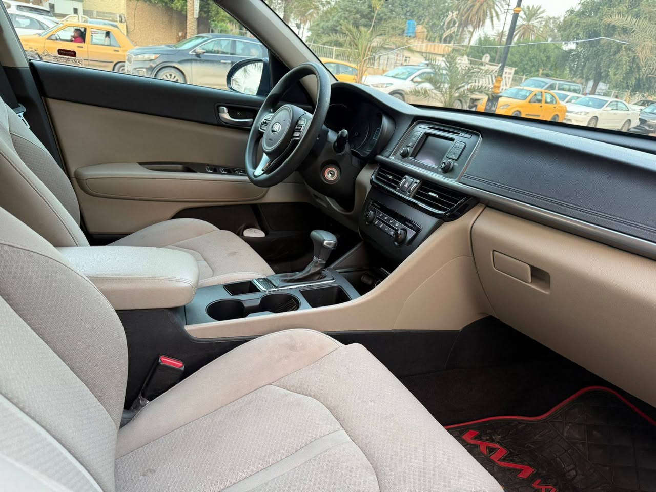 سلام عليكم اوبتيما 16-للبيع تخم تاير حداديه سياره جديده خير من الله الأرضيات مال الشرك منازله وسبير منازل تبريد تتفئه تحكم ستيرن منضومه زنون تحكم مانع نزلاق سياره جديده على وضع شركه عنوان السماوه السعر 132
***********
