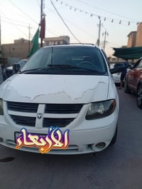 دوج كرفان 2007 البتره محرك حاويه جديد كير مكفول سياره نضيفه و حلوه الم...