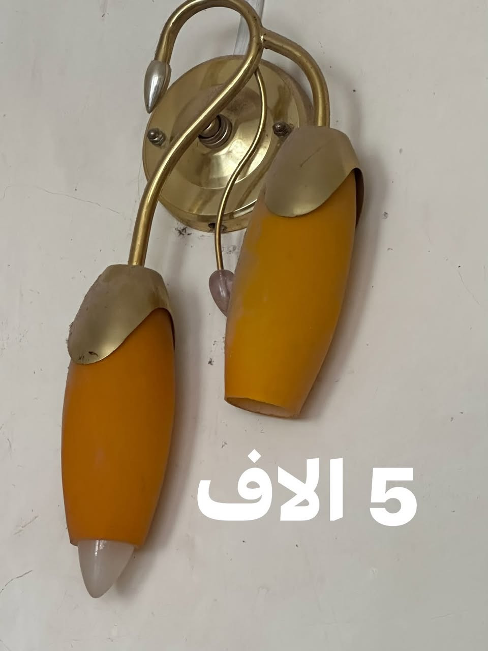 السلام عليكم بفلس ونص مكاني كركوك منطقة الاسكان  وكل صورة مكتوب السعر وكله شغاله بشرط *********** واتساب

