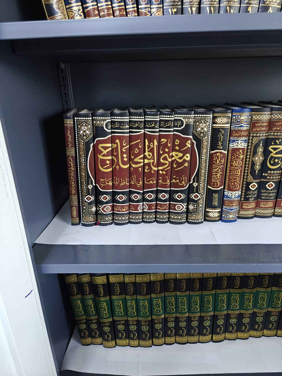 تتوفر لدى مكتبتنا ، كتب متنوعة في الفقه والتفسير والحديث , واصول الفقه ، والتاريخ واللغة والادب/ والتصوف ، واحكام التجويد من ارقى الطبعات ، من دور نشر مرموقة ، يتوفر توصيل لكافة محافظات العراق 
للاستفسار الاتصال على الرقم التالي وفيه واتساب 
***********
