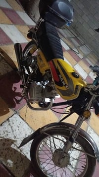 نامه 4كير دراجه حلوه 2025 السعر 550بيه مجال ‏‪07841298156‬‏