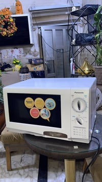 مايكرويف • باناسونيك • نضيف ٩٥٪