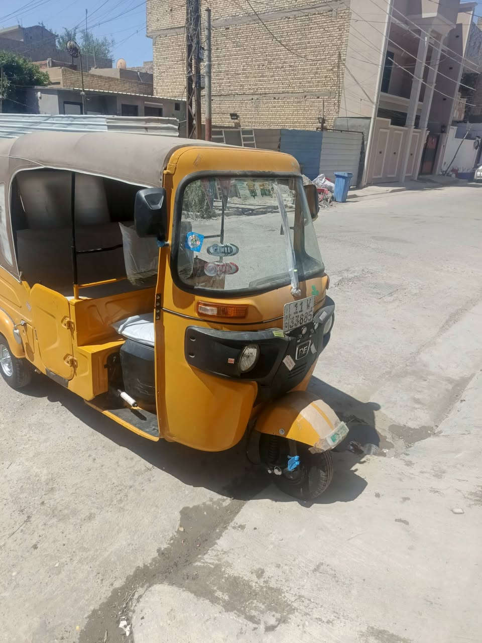 تكتك واحد وعشرين كفاله عامه السعر خاص ***********
